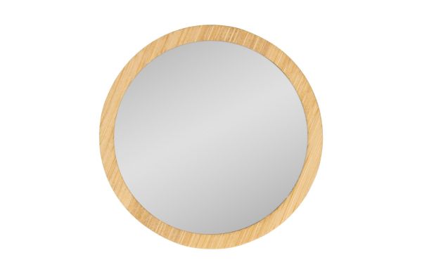 Spiegel "Circular", beige